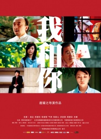国产不卡视频一区二区在线观看